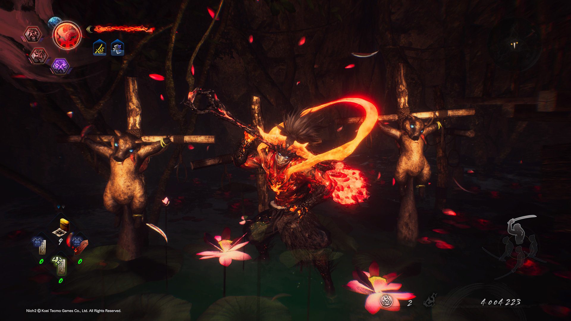 Nioh 2: The First Samurai