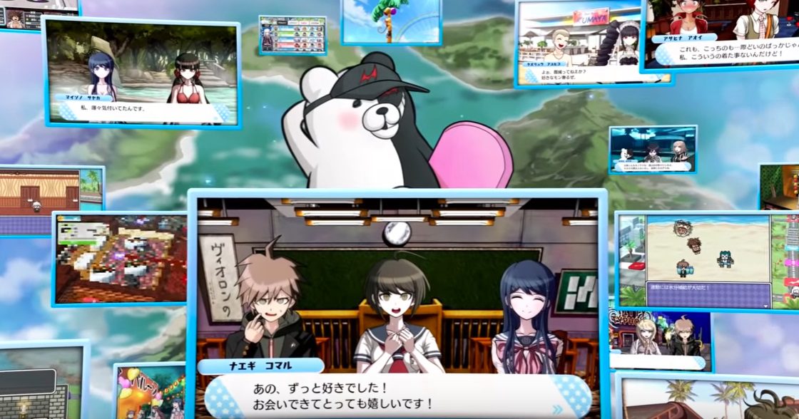 danganronpa decadence overview