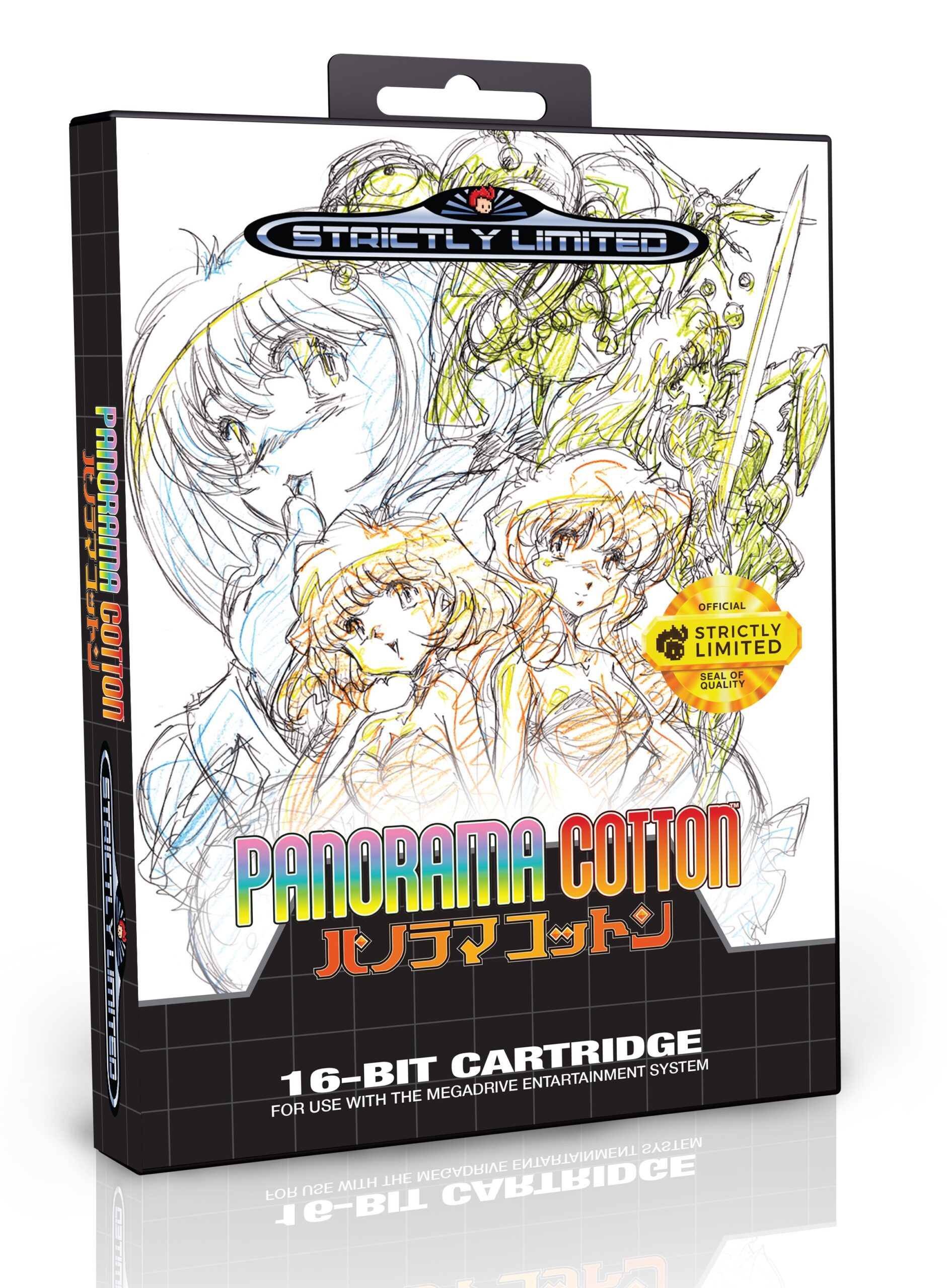 panorama cotton sega mega drive strictly limited