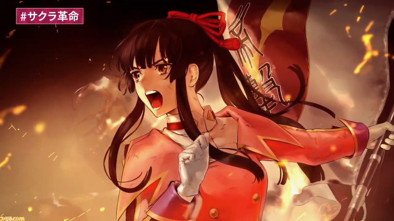 Sakura Revolution screenshot