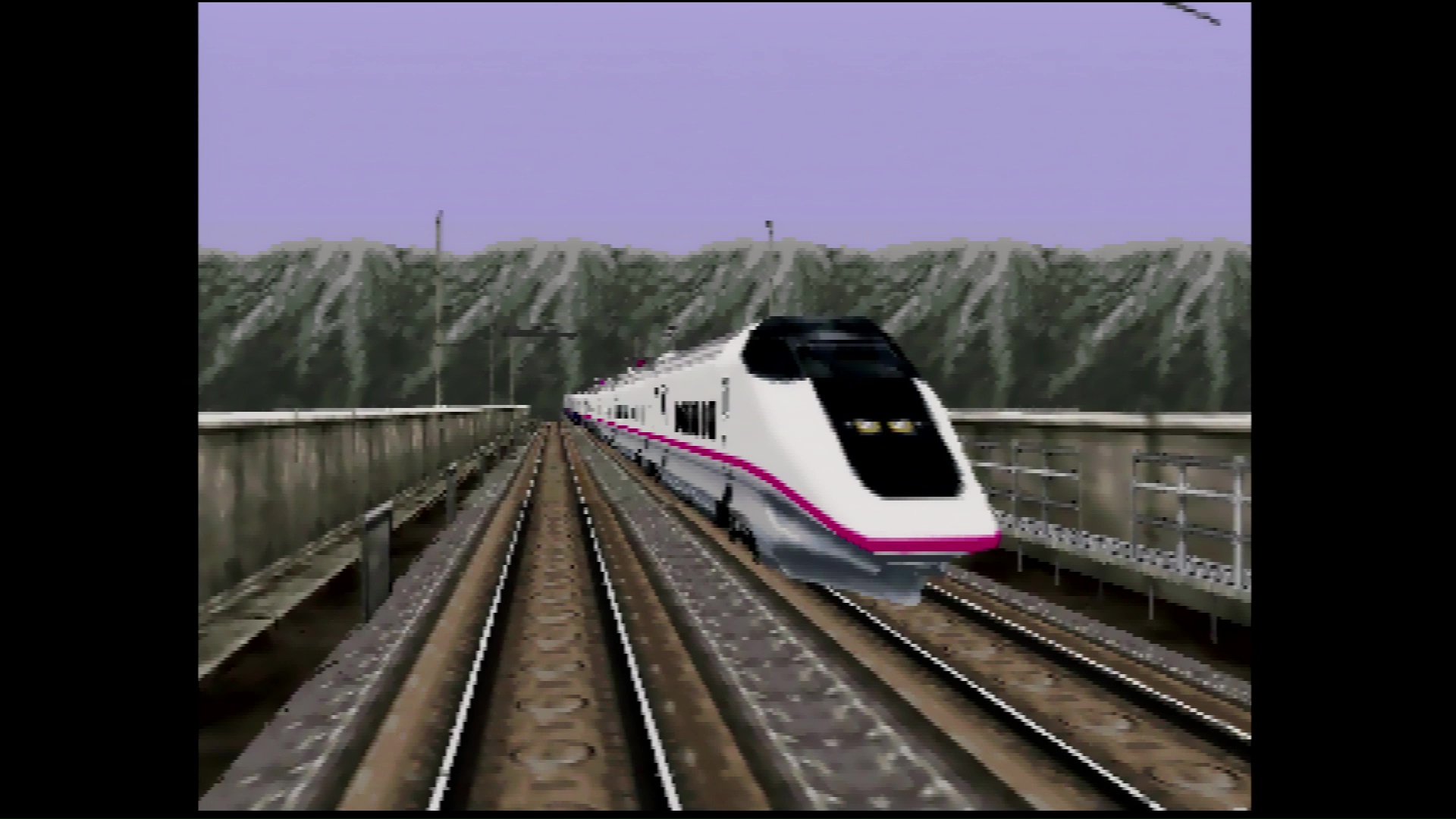 Densha De Go 64 Header