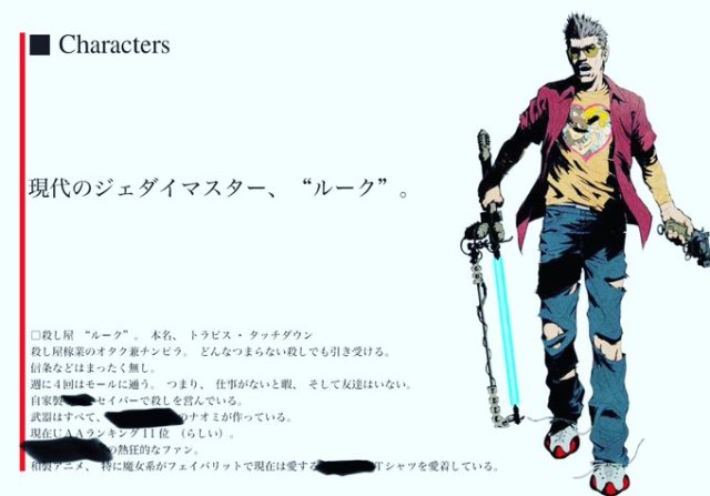 Image of prototype Travis Touchdown nicknamed "Luke"