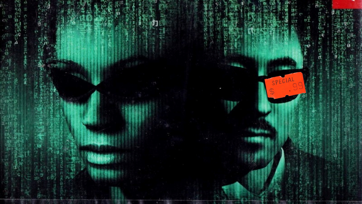 Enter the Matrix Header