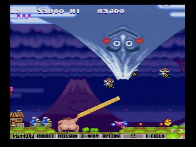 Parodius Da A Lot