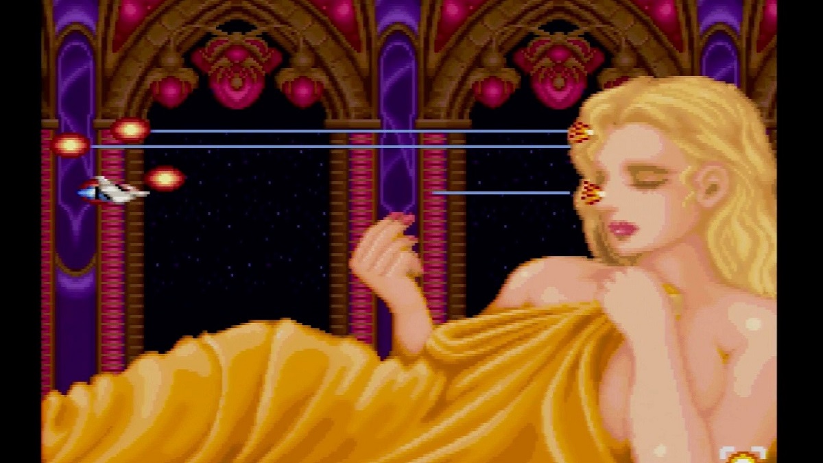 Parodius Da Big Lady