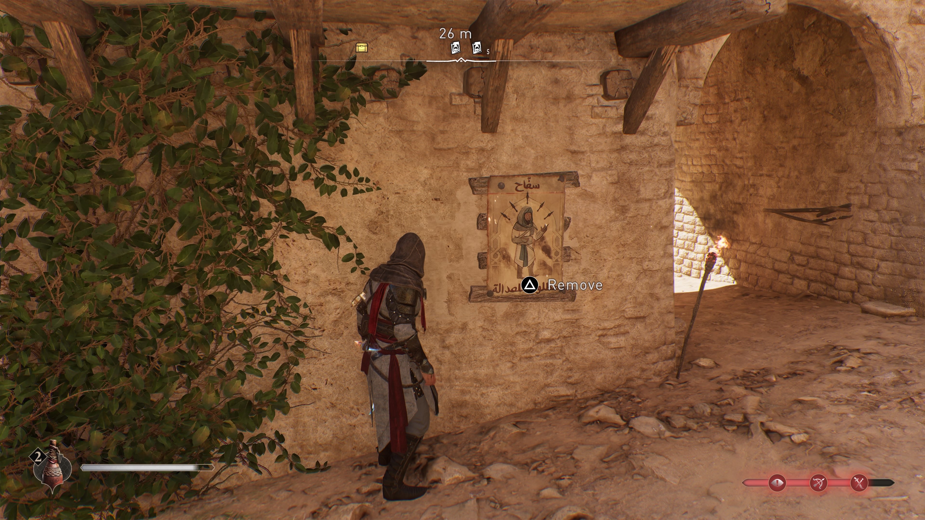 What are the notoriety levels in Assassins Creed Mirage?