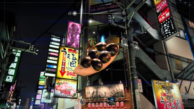 Where to find the Flying Takoyaki in Like a Dragon Gaiden the takoyaki