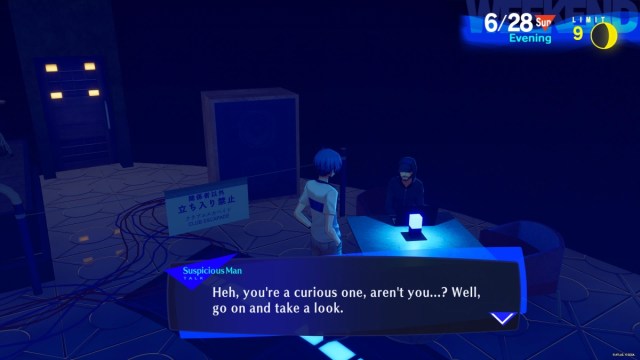 The Suspicious Man in Persona 3 Reload