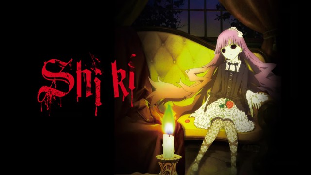 The key art for Shiki. 