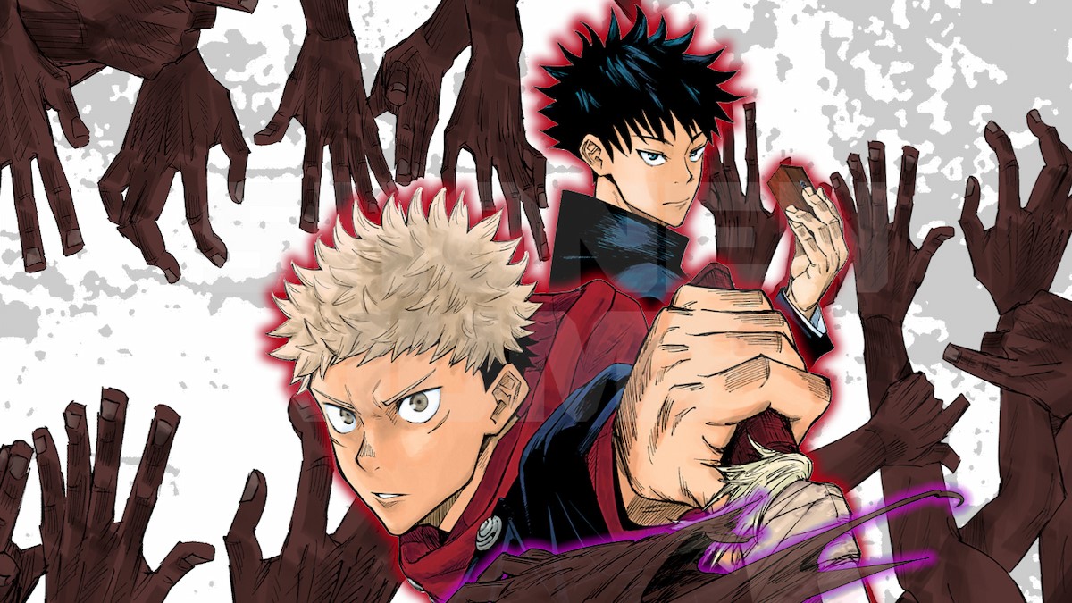 Jujutsu Kaisen manga