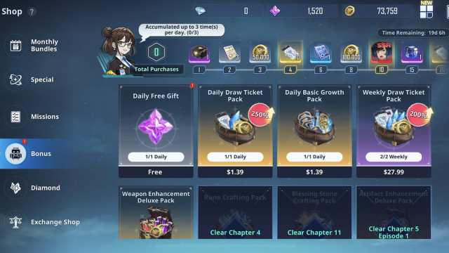 Solo Leveling ARISE free Essence Stone shop gift