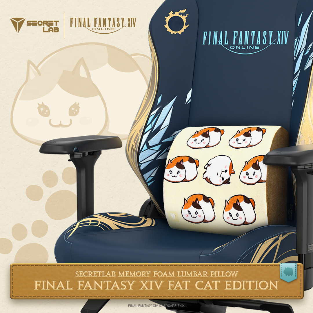 A lumbar pillow based on the FFXIV Fat Cat minion