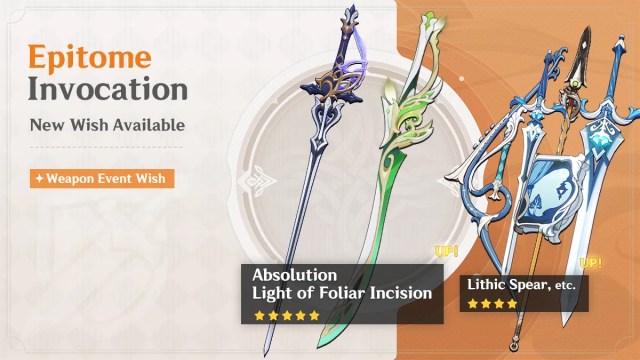 Genshin Impact banner featuring Absolution and Light of Foliar Incision