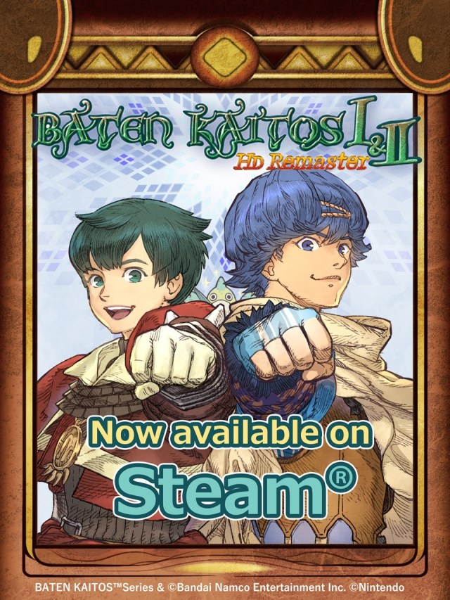 Baten Kaitos I & II HD Remaster