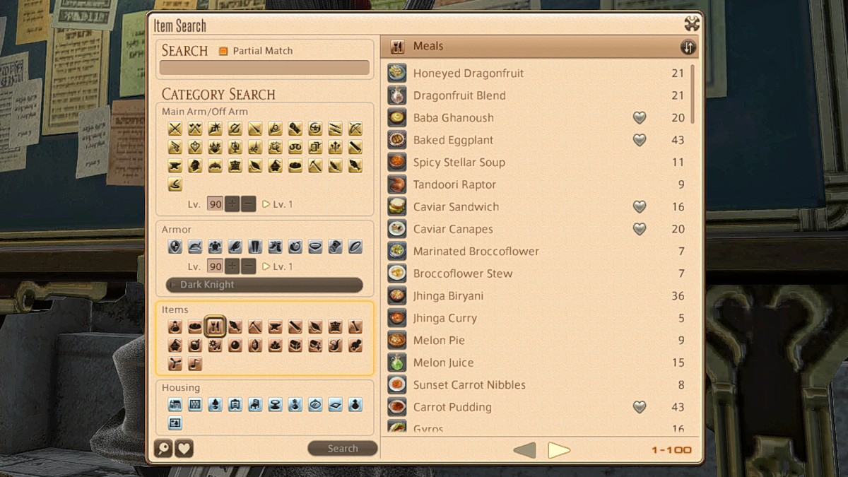 A selection of meals available on the Marketboard in Final Fantasy XIV