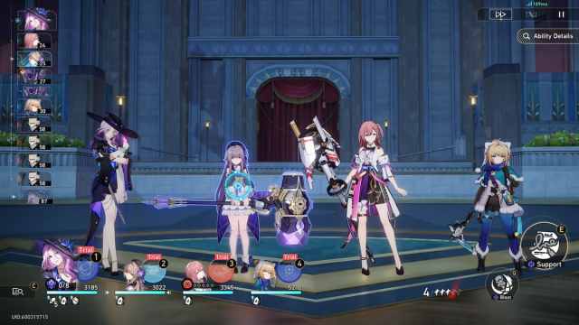 Jade trial team comp is Honkai: Star Rail