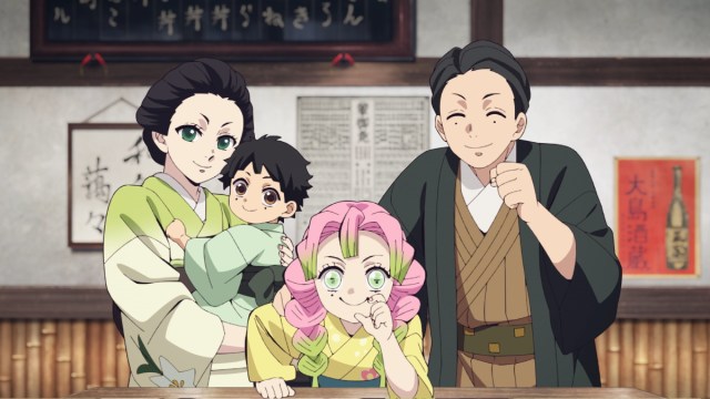 Mitsuri Kanroji's childhood in Demon Slayer