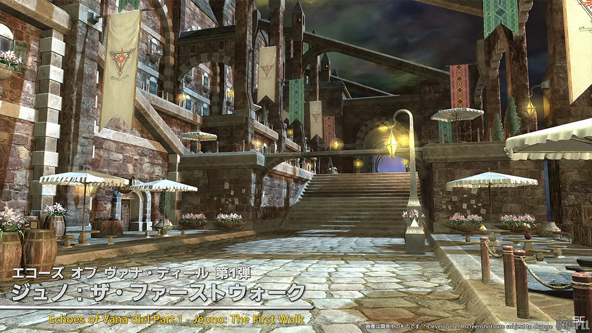 Part one of the Echoes of Vana'diel quest line will be called Jeuno: The First Walk in Final Fantasy XIV