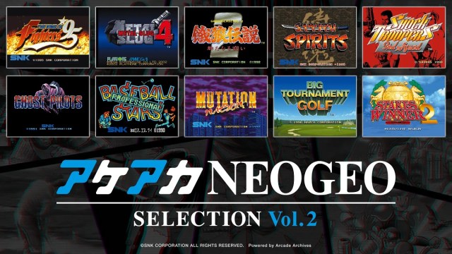 ACA NEOGEO Selections 2