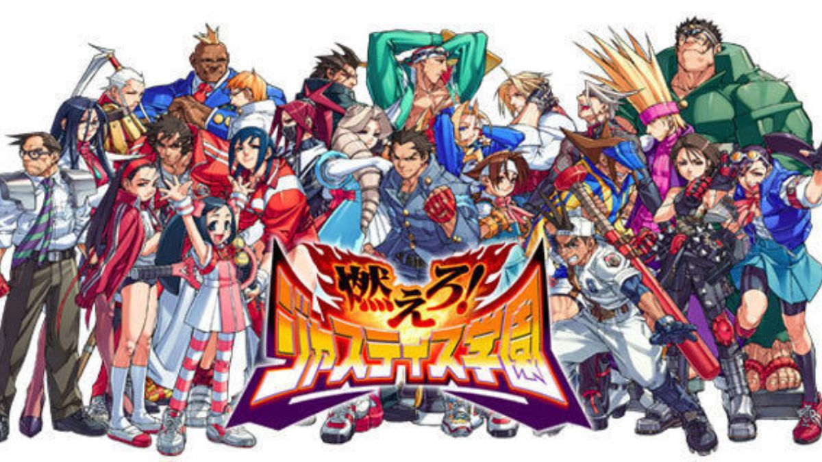 Official promotional art of Rival Schools: United by Fate.