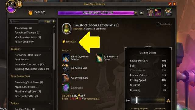 First-Time Craft Highlight in WoW: The War Within