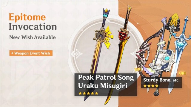 Genshin Impact weapon banner featuring Peak Patrol Song and Uraku Misugiri