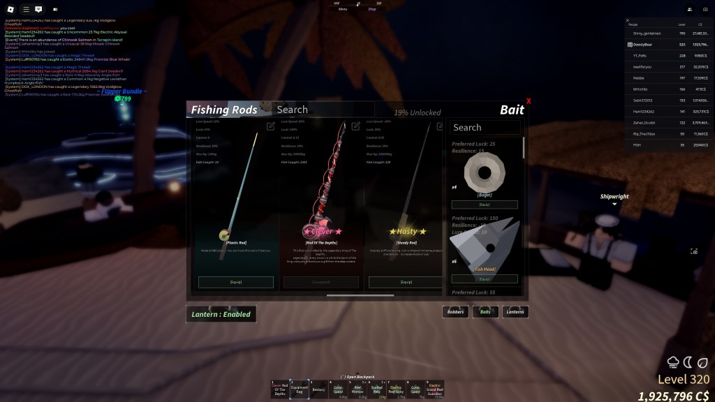 Rod of the Depth from Fisch when viewed from the Equipment menu