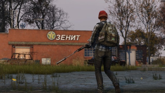 DayZ Clothing Crafting Recipes