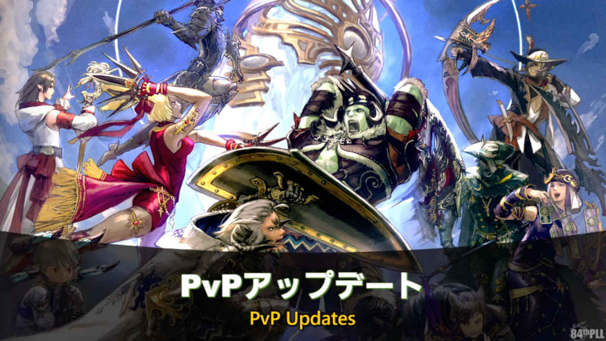 PvP updates in Final Fantasy XIV