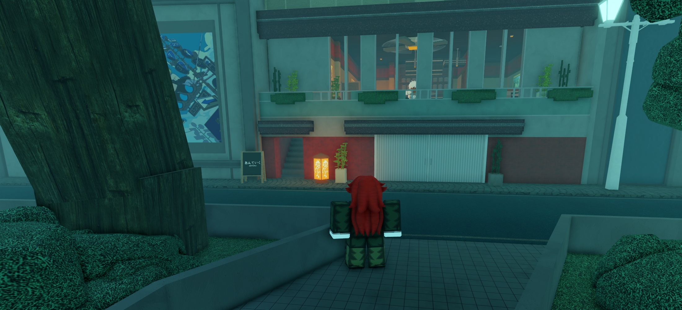 Outside of Aniteku in GHOUL://RE Roblox