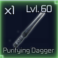 purifying dagger in jujutsu infinite