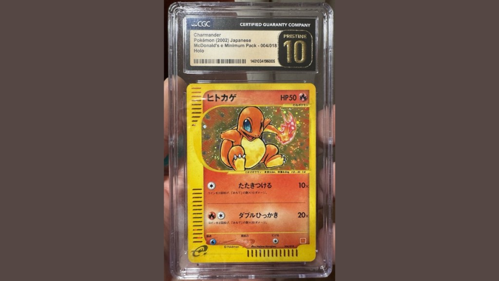 2002 Japanese McDonald’s Holo e-Card Charmander