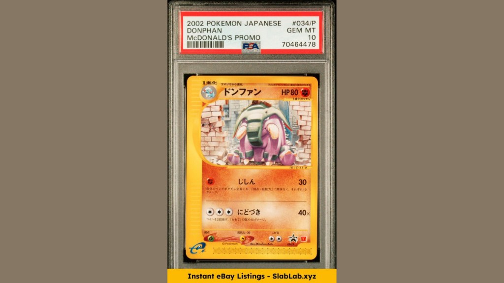 2002 Japanese McDonald’s Holo e-Card Donphan