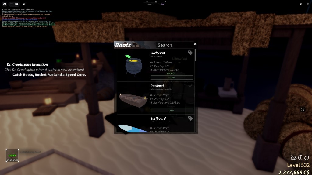 Lucky Pot boat in Fisch when viewed from the shop menu