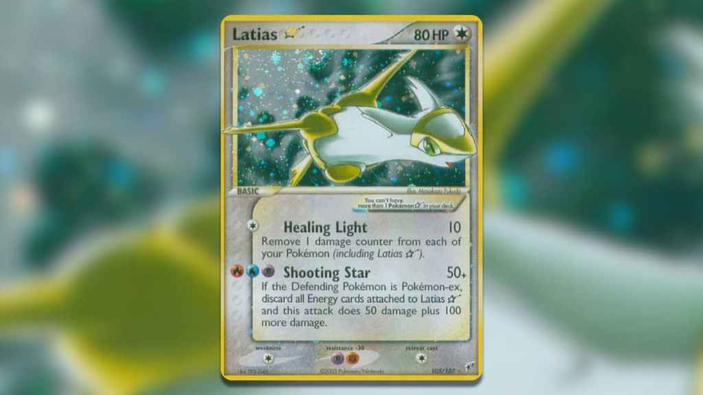 Screenshot of Latias Star Deoxys Pokemon TCG