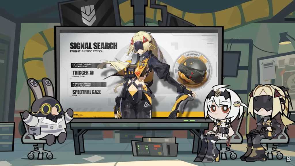Trigger banner in ZZZ 1.6.