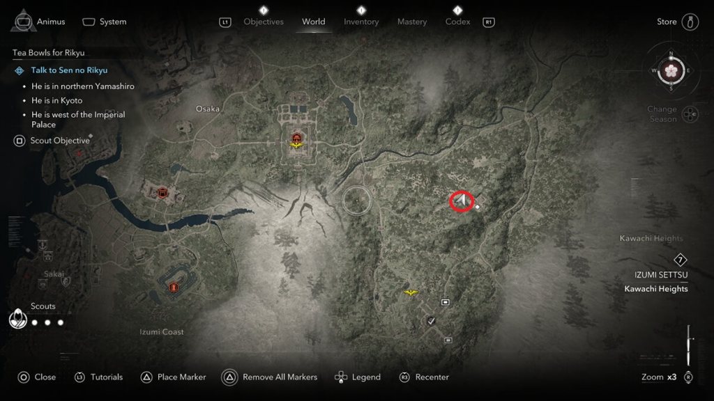 Assassin's Creed Shadows screenshot of the Kuji-kiri location: Eboshigata Shrine.