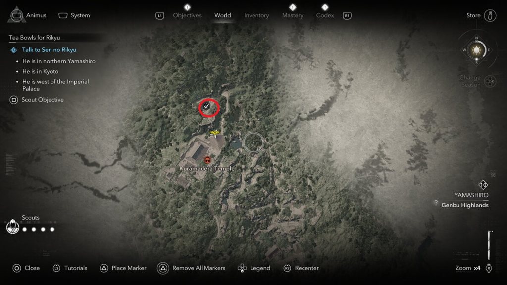 Assassin's Creed Shadows screenshot of the Kuji-kiri location: Kuramadera Temple.