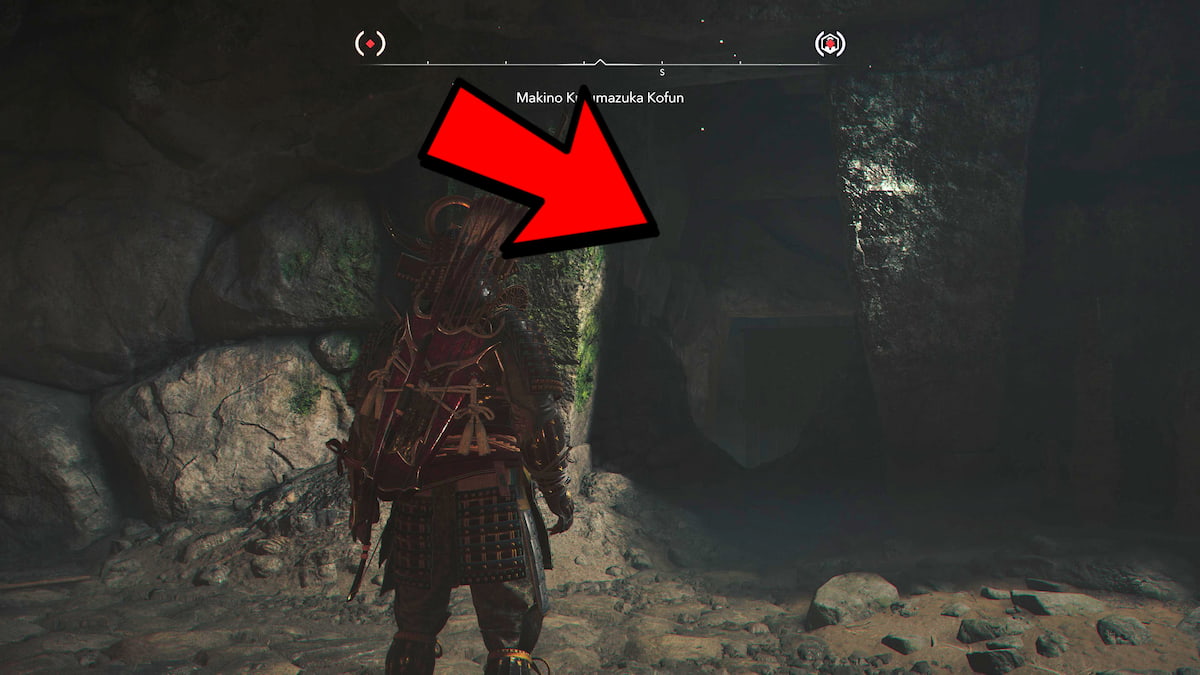 Pathway to the Kofun's second chest 