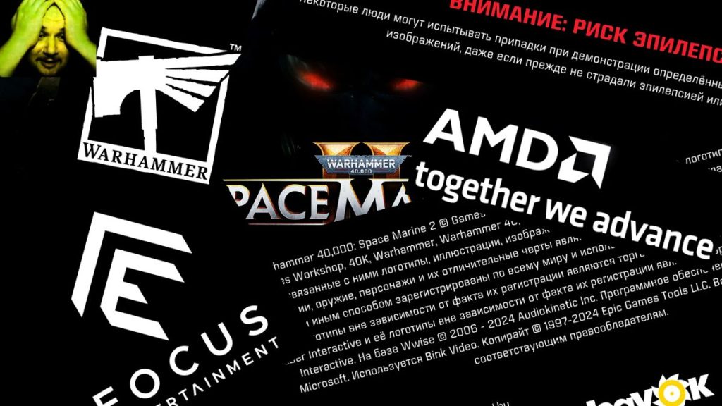 Various logo seen in the boot up animation of  Space Marine 2, in the top left a man makes a desperate face