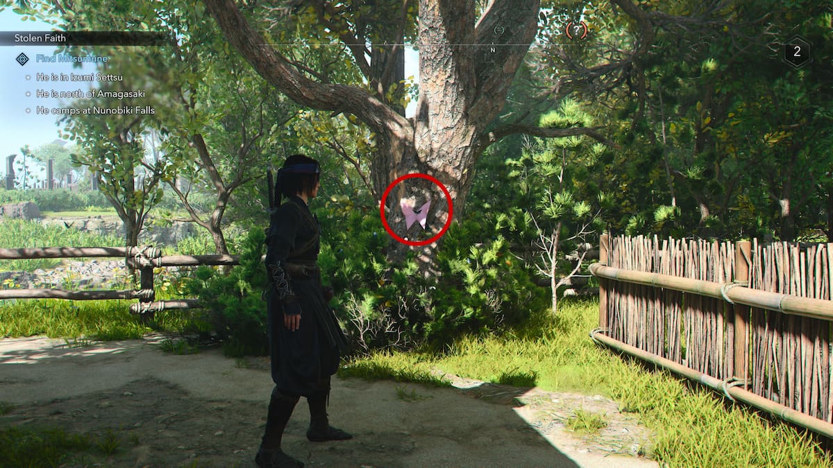 Interacting with the Pink Origami Butterfly on a tree