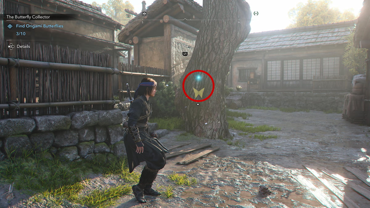 Yellow Butterfly on tree near Osaka houses