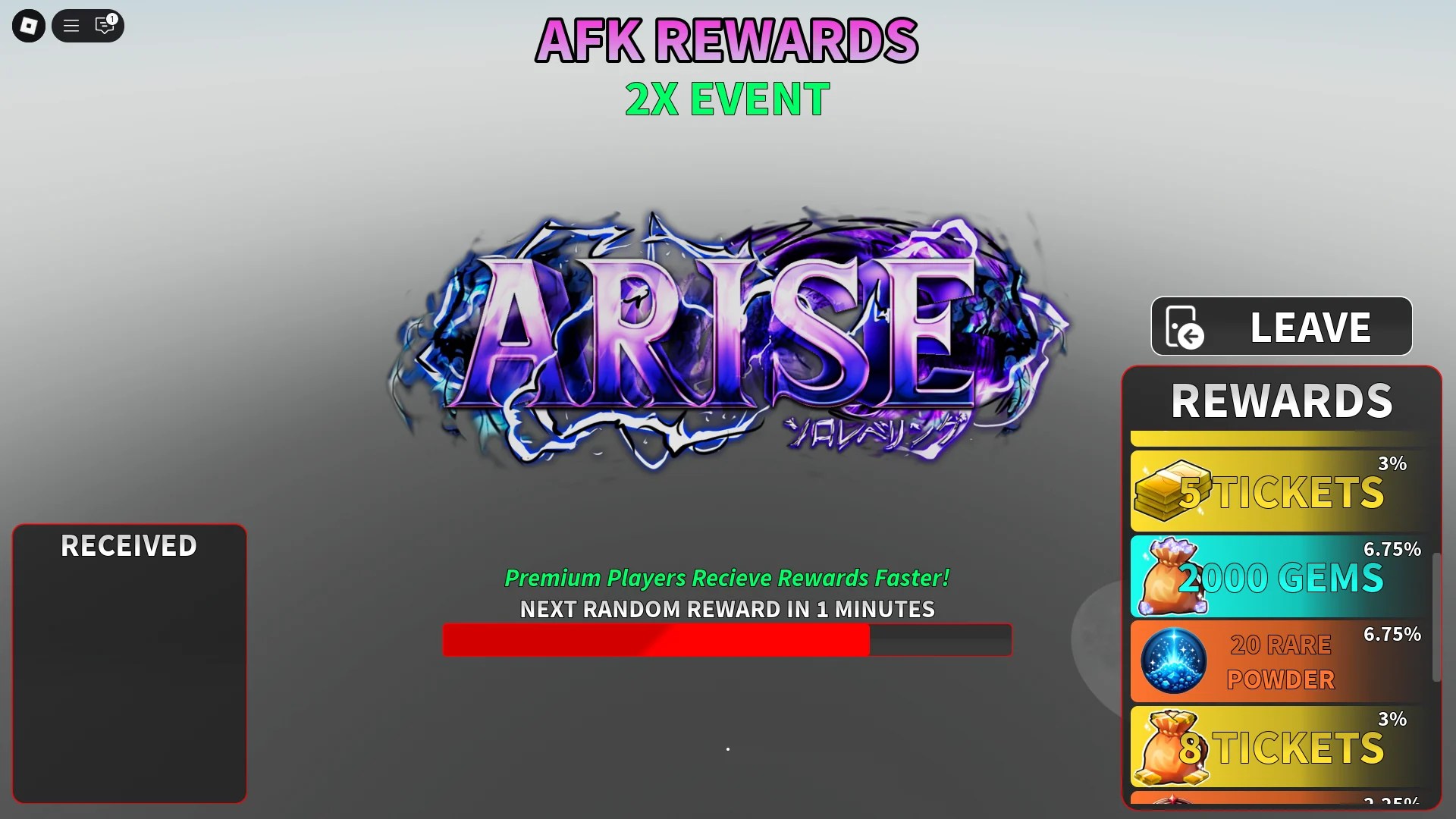 Preview of the AFK Rewards lobby and the rewards you get while in it in the Arise Crossover Roblox experience