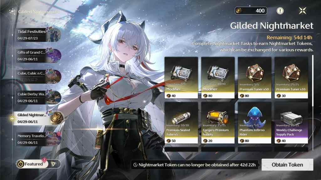 gilded nightmarket event in wuwa 2.3