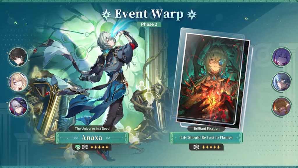 hsr anaxa banner and signature light cone