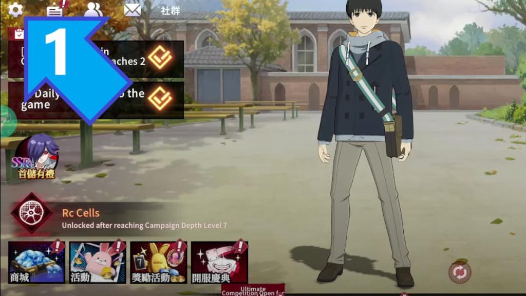 Tokyo Ghoul: Awakening Settings button
