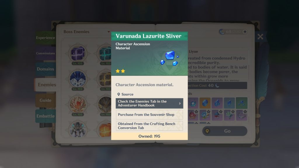 Va­ru­na­da La­zu­rite Sli­ver - dahlia ascension material