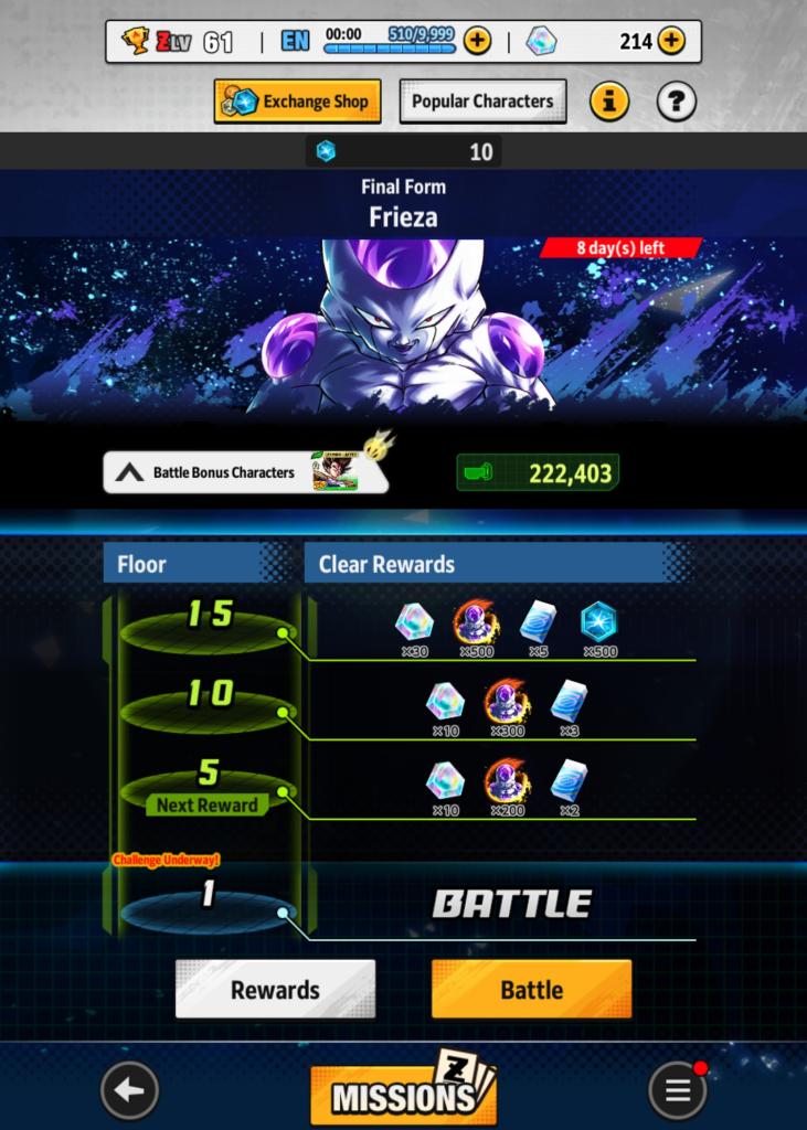 Zenkai Rush in Dragon Ball Legends