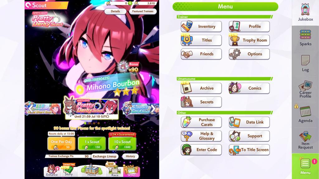 The Spotlight Scout Banner in Umamusume Pretty Derby.