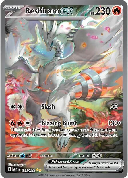Reshiram ex card art